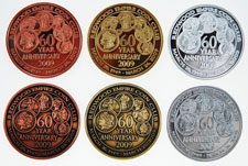 RECC Medals Set